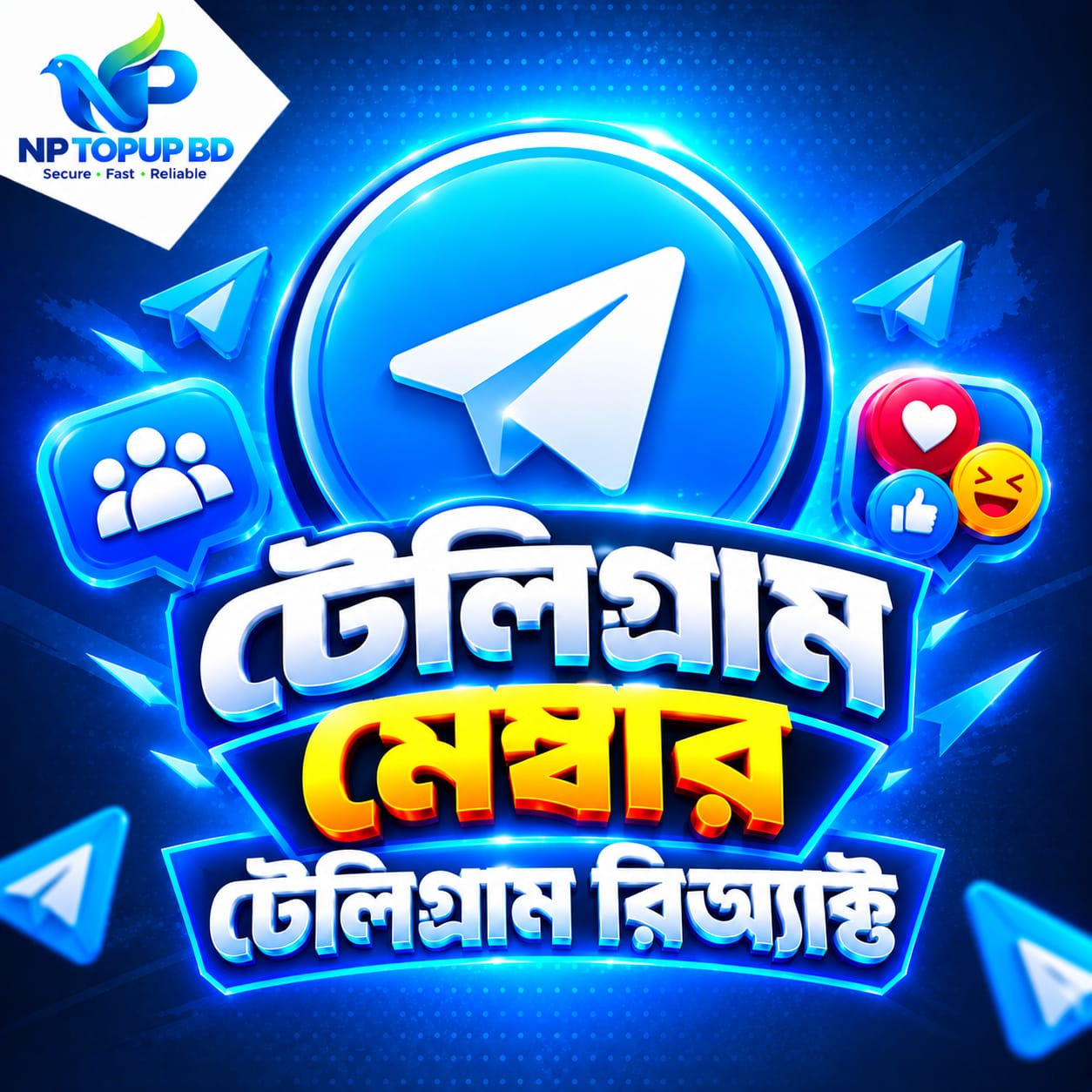 TELEGRAM MEMBERS ⚡
