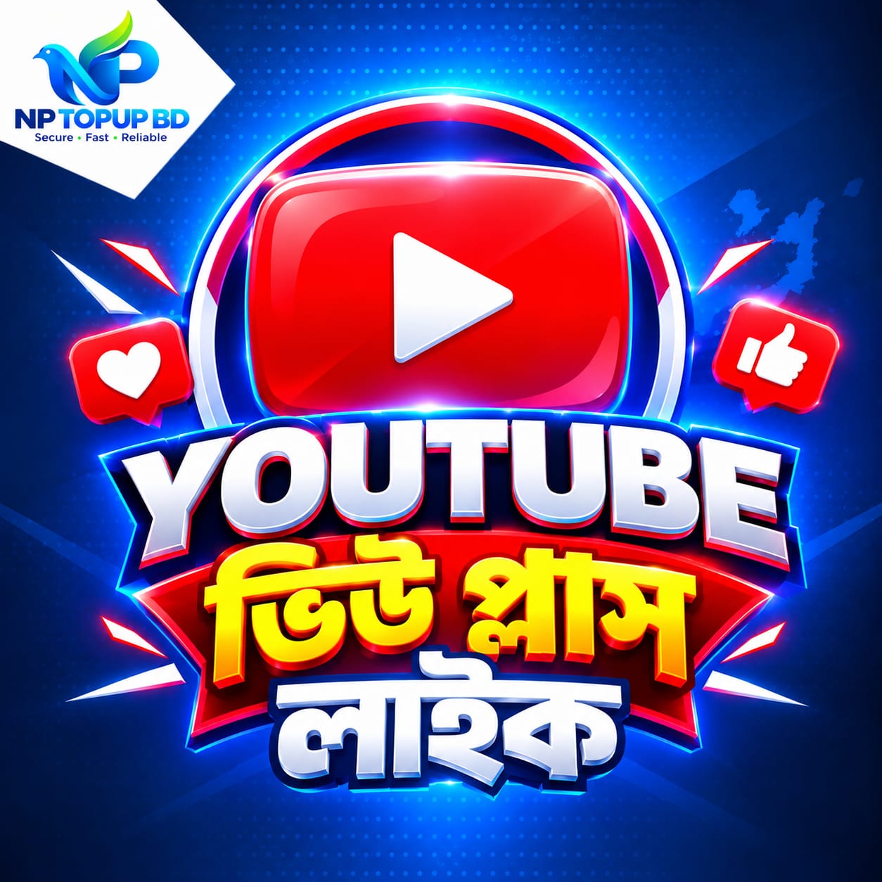 YouTube Growth Combo