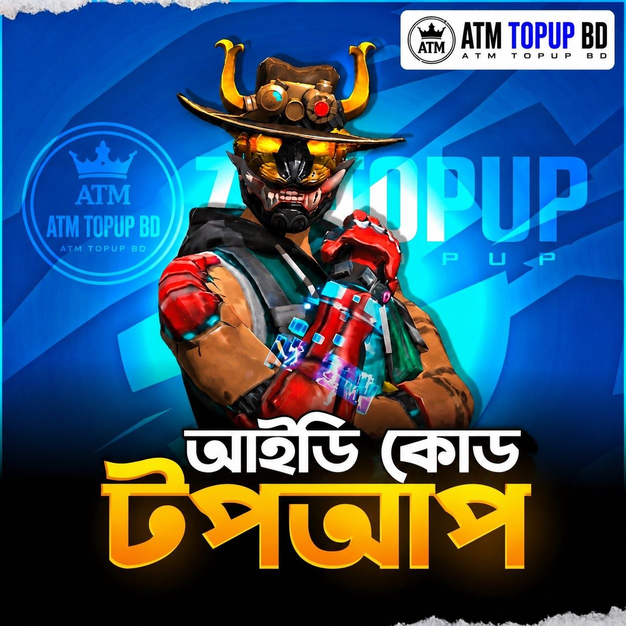 ID CODE TOPUP